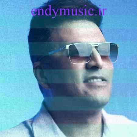 دانلود آهنگ ناز با تو پویا بیاتی