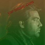 دانلود آهنگ بغض محمد زند وکیلی از من چه میخواهی به جز آهی دانلود آهنگ بغض محمد زند وکیلی از من چه میخواهی به جز آهی